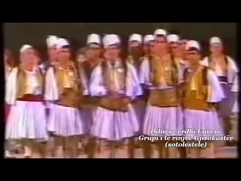 Dilni se erdhi Enveri - Grupi i të rinjve Gjirokastër F.F.K 1988 (ndalohet kopjimi dhe ripublikimi)