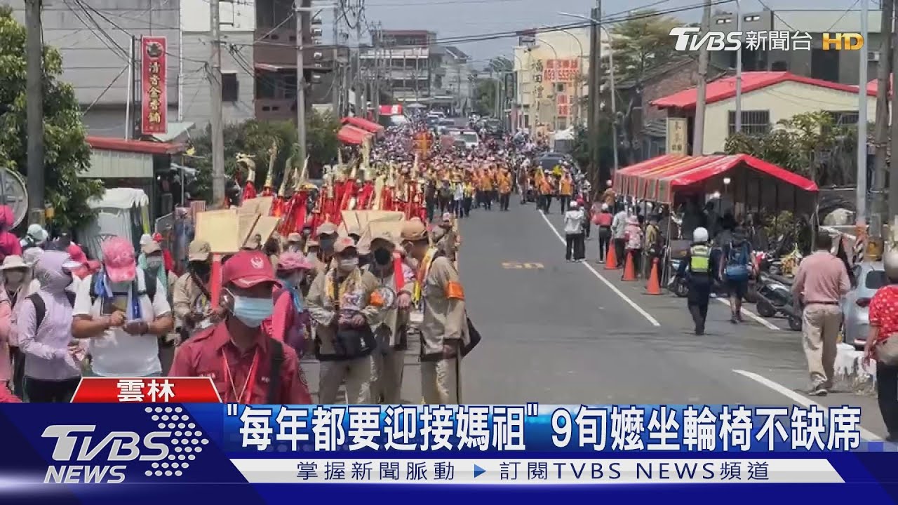 大甲媽Day3嘉義奉天宮駐駕 4/12祝壽大典