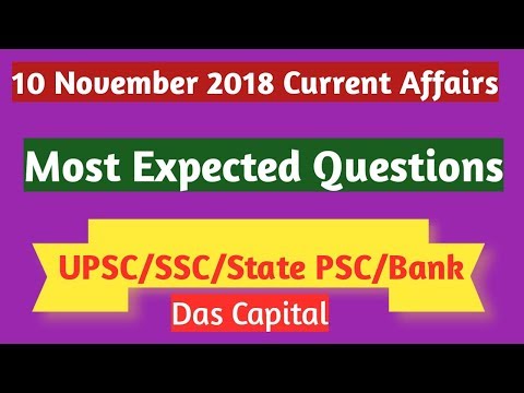 10 November 2018 Current Affairs | Daily Current Affairs |Current Affairs in English |