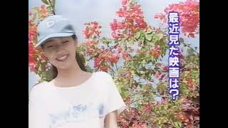 【第1110回】沼倉絵里子