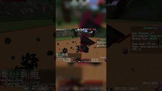 Minecraft PVP|HardCube|1.16.5