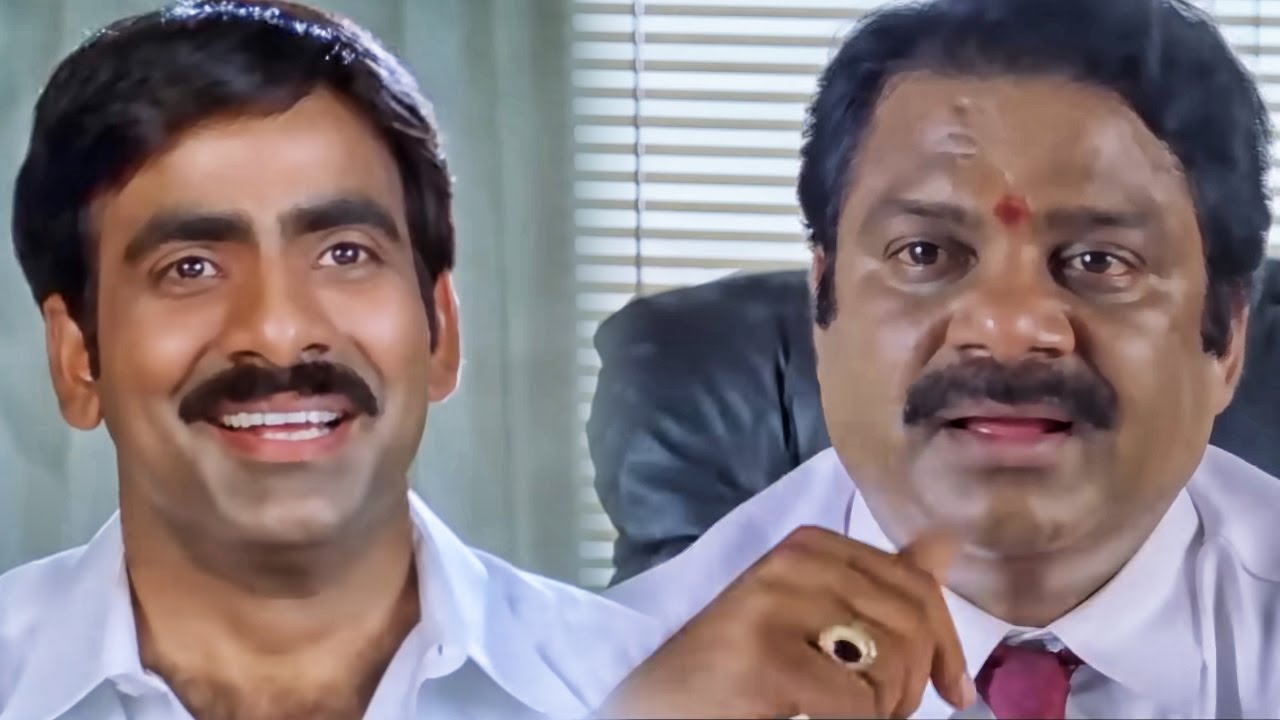 Ravi Teja नाइट वॉचमैन की नौकरी के लिए तैयार हो गया | Main Tera Tu Meri फ?