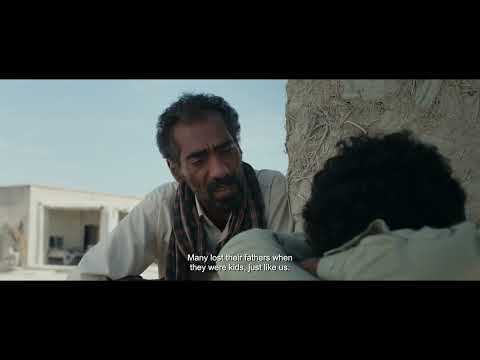 تریلر