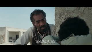 BIFF2026 Trailer | 빵과 책 Midday Meal | 경쟁
