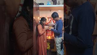Download lagu ஆடி 18-ல் Husband வச்ச குங்குமம் ❤️ | வீட்ல நடந்த அழகான ஆடிப்பெருக்கு 🙏✨ #shorts mp3 Download lagu ஆடி 18-ல் Husband வச்ச குங்குமம் ❤️ | வீட்ல நடந்த அழகான ஆடிப்பெருக்கு 🙏✨ #shorts mp3