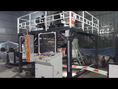 1650MM Extrusion Coating Laminating Plant