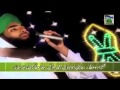 Haji Bilal Attari New Naat 2014 Ab To Aaqa Ka Sikka Chale Ga