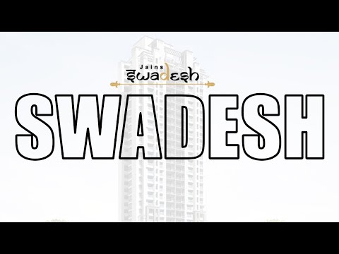 Walkthrough Walkthrough