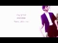 BTS JIN – 난 너를 사랑해 (I Love You) (Cover) [Han|Rom|Eng ...