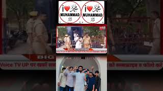 Download lagu likho I love Mohammed mp3 Download lagu likho I love Mohammed mp3