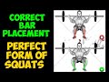 Perfect Bar Placement for Squats / how to squats