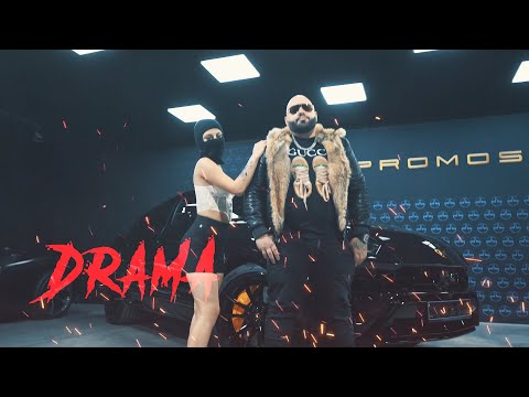 Drama71k - NBA (Official 4k Video)