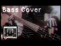 Will Wood I Lied About The Apple Thing Skeleton Bones Edition Bass Cover