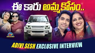 Adivi Sesh Exclusive | Land Rover Drive | Tik Talks With Taruna