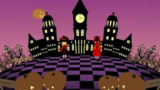 ｛東方ＭＭＤ｝ 霊夢と魔理沙で「Happy Haloween」