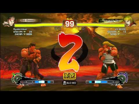 [Ryu] Ryukichikun vs Infiltration [Ken] SSF4 Arcade Edition