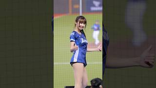 YURI 삐끼삐끼 #cheerleader #치어리더 #台式應援 #baseball #fancam #チアリーダー #台湾チア #楽天ガールズ #rakutengirls