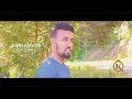 MOHAMED KADHEERI ≈Dhowrsan≈ New Somali Music |Official Video 2019