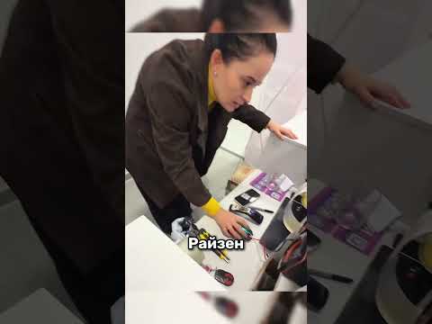 Заказал игровой пк а пришли тапки 😂