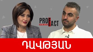 Արևմուտքի մահվան ժպիտը, հայատյաց թշնամին, քաղաքապետի ընտրություններ. Գառնիկ Դավթյան /// ՊՐՈՖՖԱԿՏ