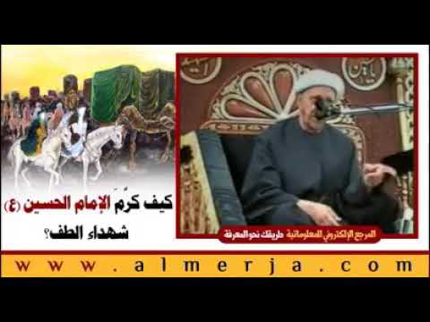 ⁣بابي انتم وامي تكريم ليس كأي تكريم .