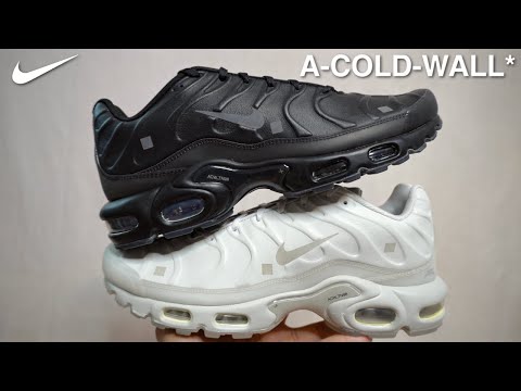 Acw Nike