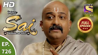 Mere Sai - Ep 726 - Full Episode - 22nd October 20
