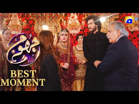 Jhoom Episode 15 || 𝐁𝐞𝐬𝐭 𝐌𝐨𝐦𝐞𝐧𝐭 𝟎𝟏 ||  Haroon Kadwani - Zara Noor Abbas || Har Pal Geo