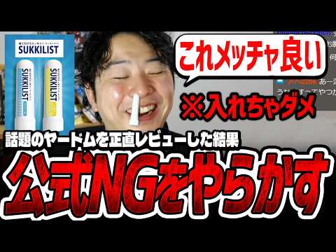 あきらさんページ あきら」のYahoo!リアルタイム検索 - X（旧Twitter）をリアルタイム検索