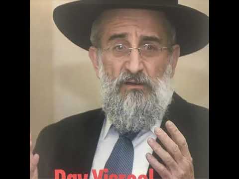 Rav yisroel reisman: the greatest moment in the life of dovid haMelech