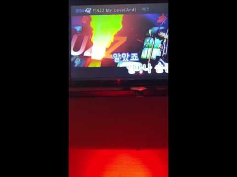 버즈 My Love 일반인