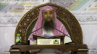 شرح منظومة منهج الحق في العقيدة والأخلاق للسعدي - المجلس [06] image