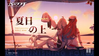 Brookhaven City Roleplay