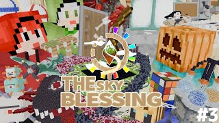 【The Sky Blessing】俺たちは喰い合う事で成長する!!!Part3【Minecraft】