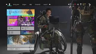 I'm beginner of English but veteran of R6S Chapter2