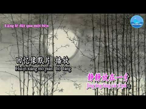 Cố Mộng – Song Sênh (Karaoke)Co Mong