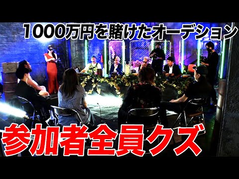 カジノは欠陥のあるマシンから何百万もの賞金を支払う必要がありません