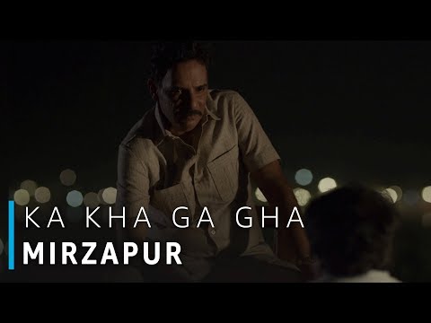 download lagu mp3 mp4 Rati Shankar Shukla Mirzapur, download lagu Rati Shankar Shukla Mirzapur gratis, unduh video klip Rati Shankar Shukla Mirzapur