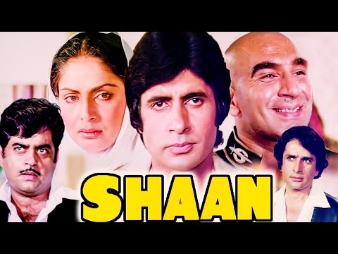 Shaan | Bollywood Hindi Full Action Movie | Sunil Dutt Shashi Kapoor Amitabh Bachchan Shatrughan