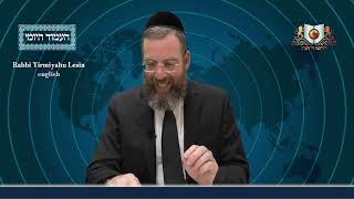 אמוד יומי מסכת שבת דף 110ב