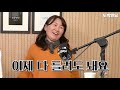Clip 2