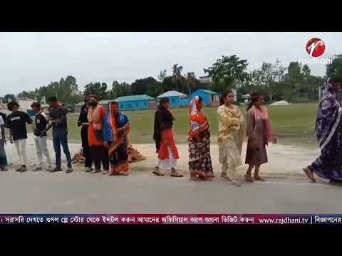 পাবনায় মহান মে উপলক্ষে আদিবাসীদের অধিকার ও ক্ষমতায়ন শীর্ষক অ্যাডভোকেসি সভা অনুষ্ঠিত