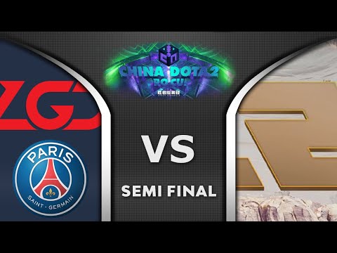PSG LGD vs RNG - SEMI FINAL - CHINA PRO CUP S1 Dota 2 Highlights 2020