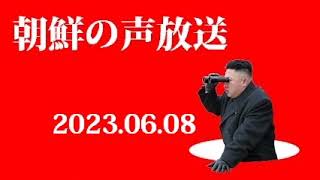 Attach YouTube