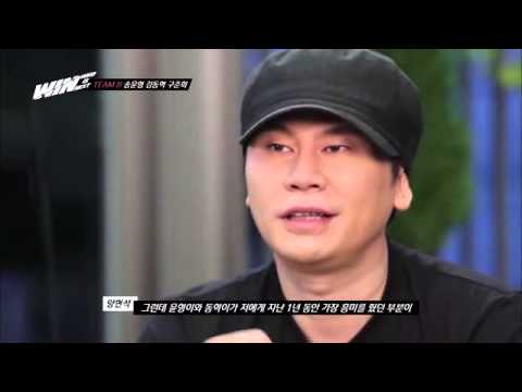 [ENG] WIN: YG introducing Team B members  (Yunhyeong,Donghyuk & Junhoe)