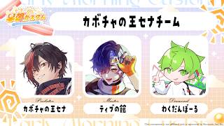 【LIVE】#早朝カスタム 朝6時半から初のポーランドルールカスタムを全力で勝ちに行く！！！withわくだんぼーる、カボチャの王セナ【Apex】