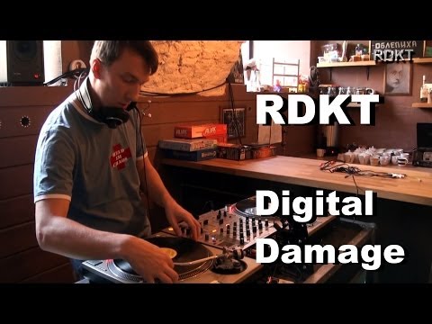RDKT Digital Damage