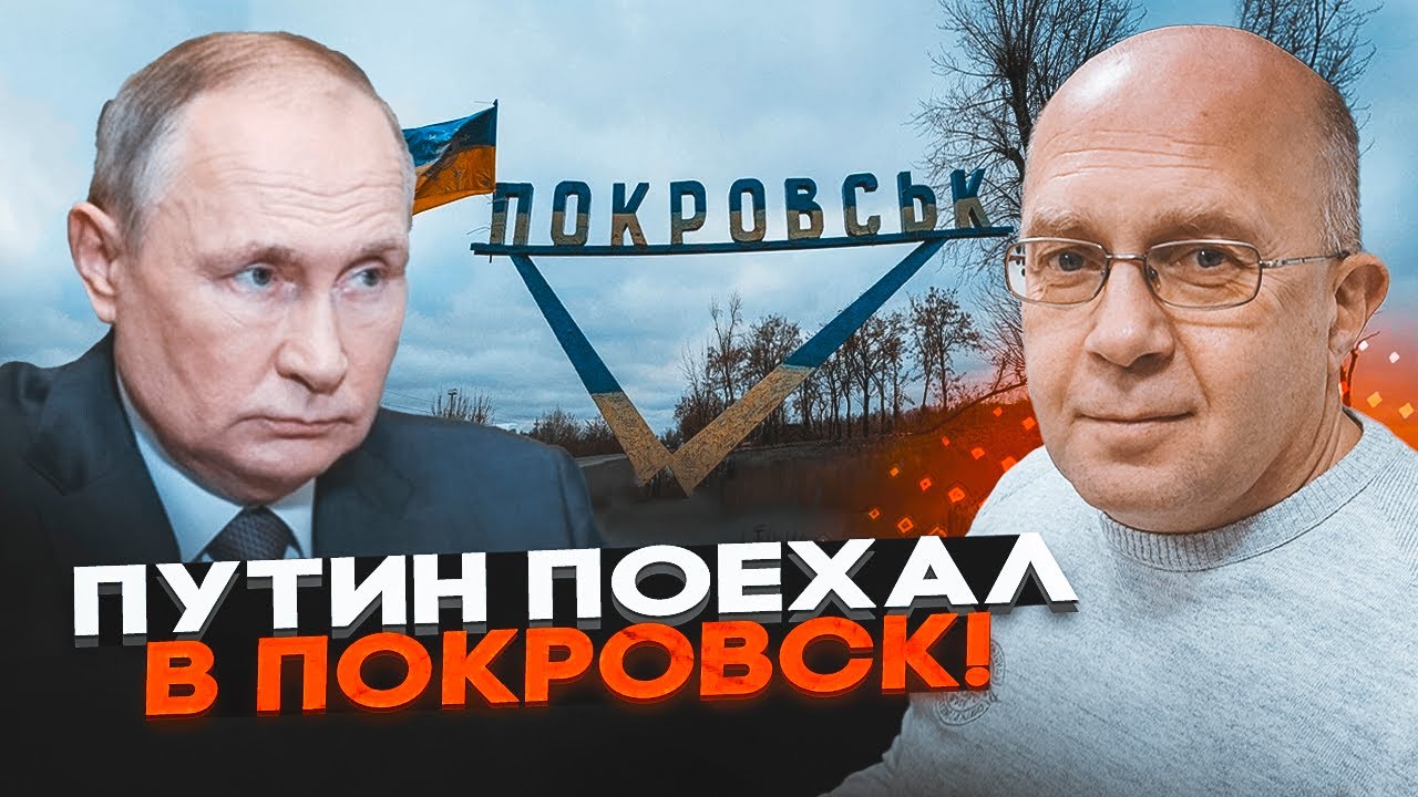 ⚡️ГРАБСЬКИЙ: для путіна уже будували МУЛЯЖ бойових дій! Герасимов придумав 