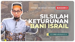 Download lagu [LIVE] Sejarah Lengkap Yahudi Bag. 2 - Ustadz Adi Hidayat mp3