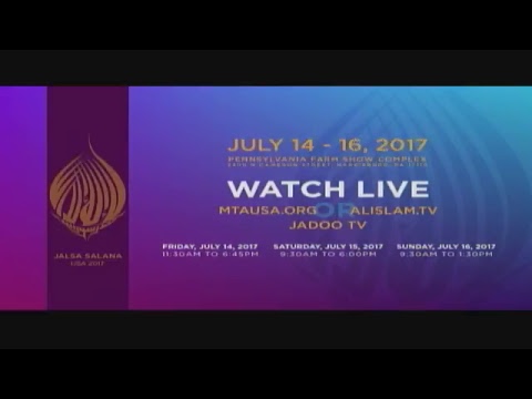 Spanish Translation - Jalsa Salana USA 2017